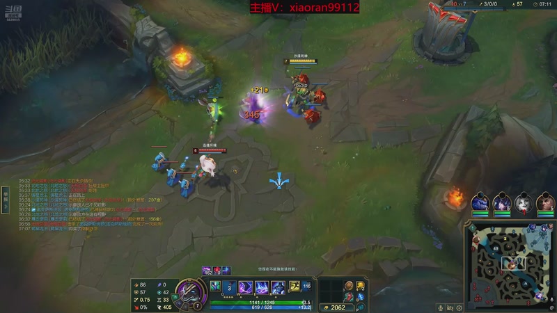 【2026-02-16 12点场】Dy丶小然：刺客流狗头 沉浸式发育！！