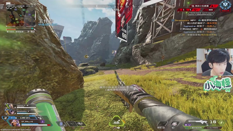 【2026-02-16 20点场】一口三明治3Mz：除夕快乐祝您马上发财马上顺利马上爽