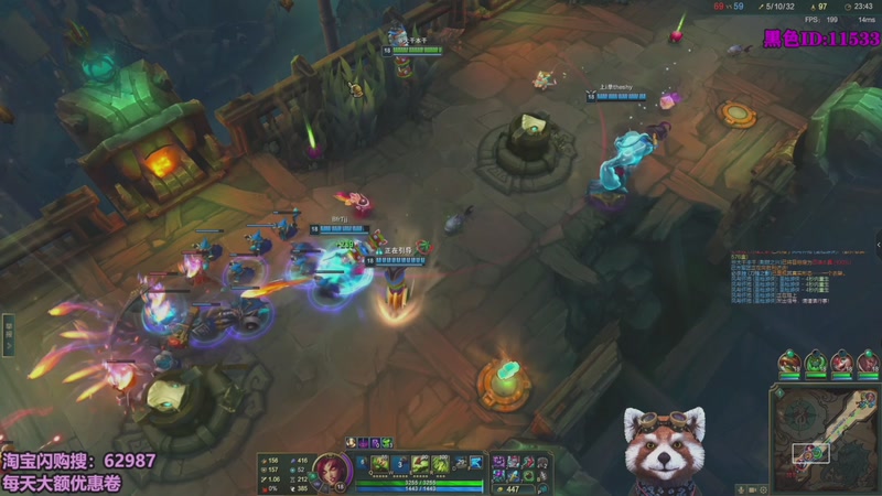 【2026-02-16 14点场】爷大干：海克斯大乱斗~除夕晚上也播