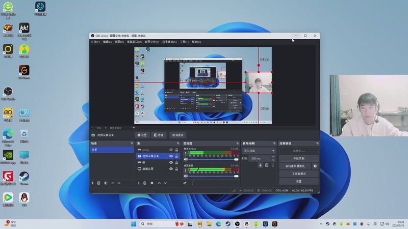 【2026-02-16 19点场】zzc啊哦额：新年快乐~~~~~~