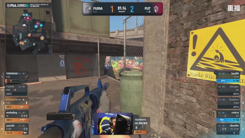 【2026-02-16 07点场】完美世界电竞频道：PGL克卢日纳波卡 主舞台 【重播】