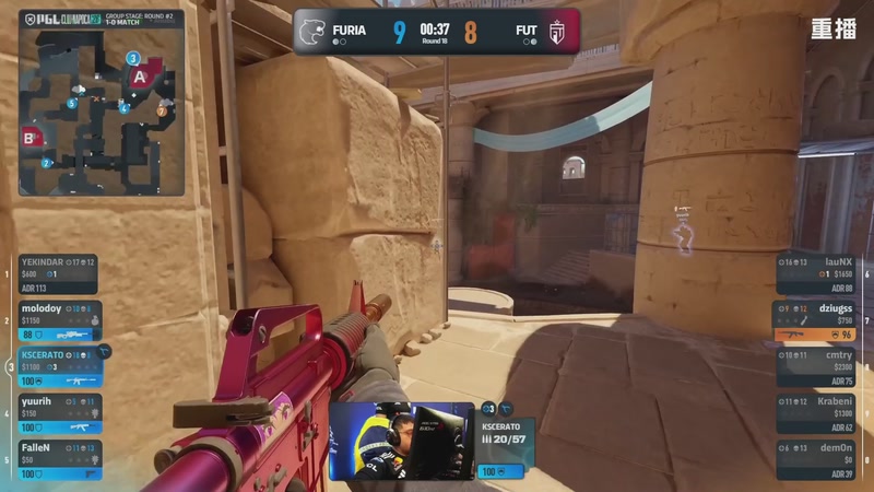 【2026-02-16 09点场】完美世界电竞频道：PGL克卢日纳波卡 主舞台 【重播】