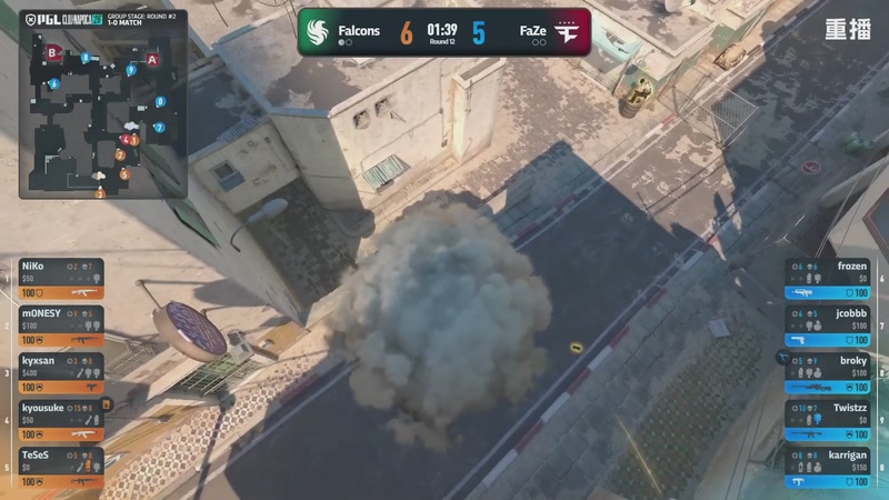 【2026-02-16 05点场】完美世界电竞频道：PGL克卢日纳波卡 主舞台 【重播】