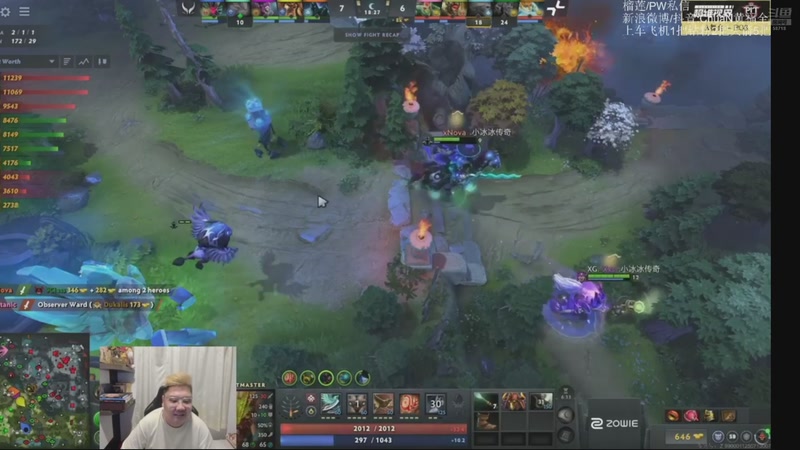 【2026-02-16 09点场】ChuaN黄福全：探索新版本！今天也要快乐一下！