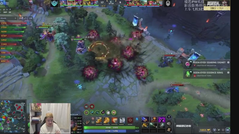 【2026-02-16 13点场】ChuaN黄福全：探索新版本！今天也要快乐一下！