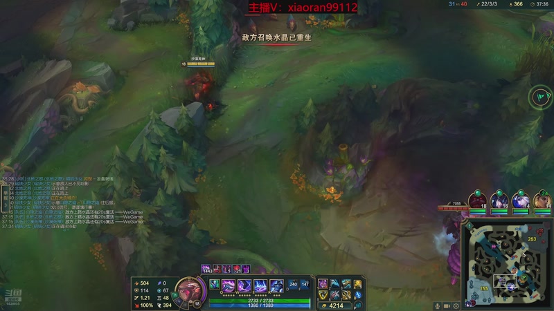 【2026-02-16 06点场】Dy丶小然：刺客流狗头 沉浸式发育！！