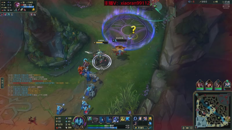 【2026-02-16 14点场】Dy丶小然：刺客流狗头 沉浸式发育！！