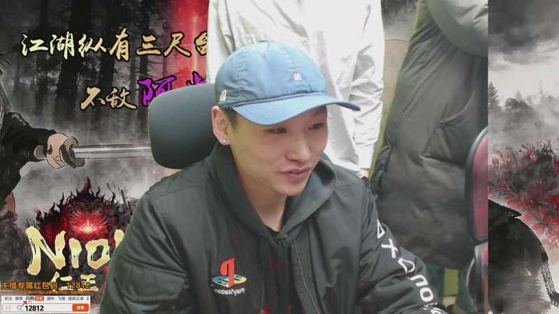 【2026-02-16 16点场】黑欢喜：兄弟们！马年大吉！【双倍亲密】