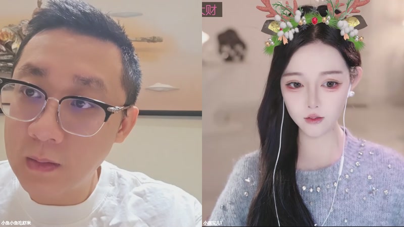 【2026-02-17 20点场】小鱼小鱼吃虾米：大家新年好呀，嘿嘿