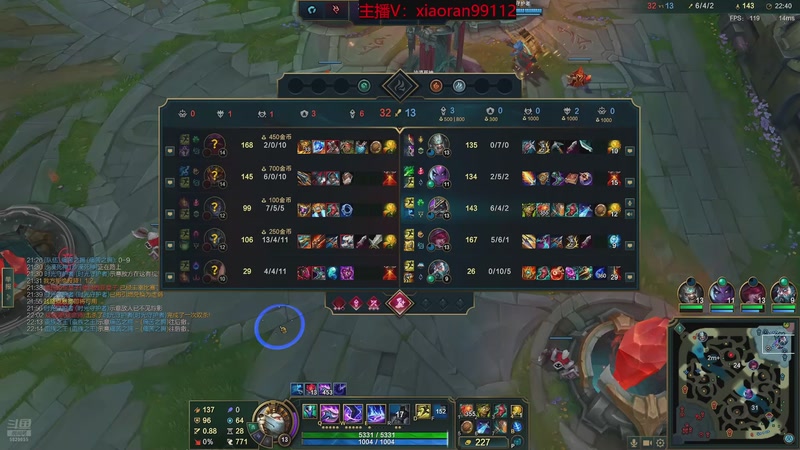 【2026-02-16 22点场】Dy丶小然：刺客流狗头 沉浸式发育！！