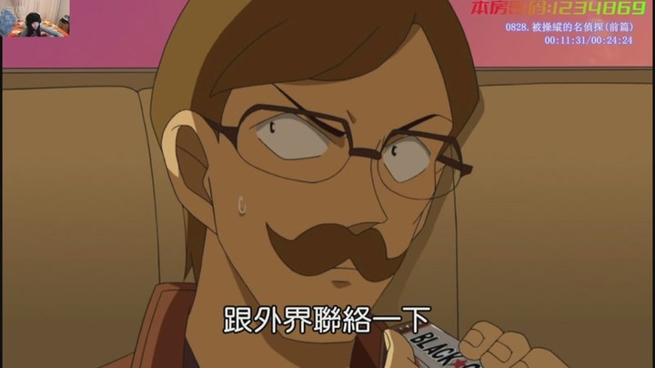 【2026-2-16 22点场】早川秋you:【早川秋】【本年有鱼弹幕观动漫】