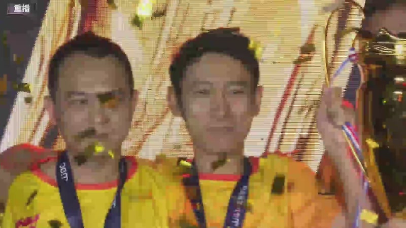 【2026-02-16 22点场】JJ斗地主官方：恭喜重庆一针见血获得S7总冠军！