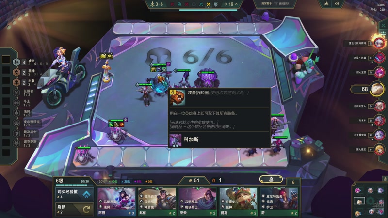 【2026-02-17 21点场】喜欢水水【南波家族】：新年快乐！！！！ 7758