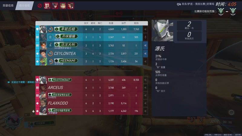 【2026-02-17 15点场】工口工口工口：【双倍】祝大家新的一年顺顺利利