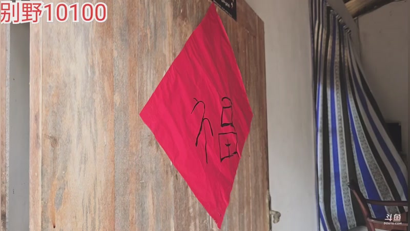 【2026-02-17 14点场】叶子户外：斯里兰卡再出发day29