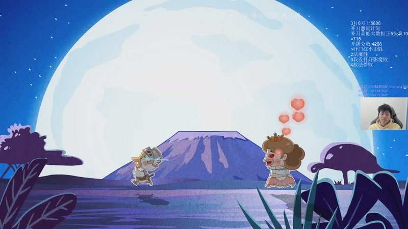 【2026-02-17 15点场】igmacsed：新年快乐   祝大家马年上大分