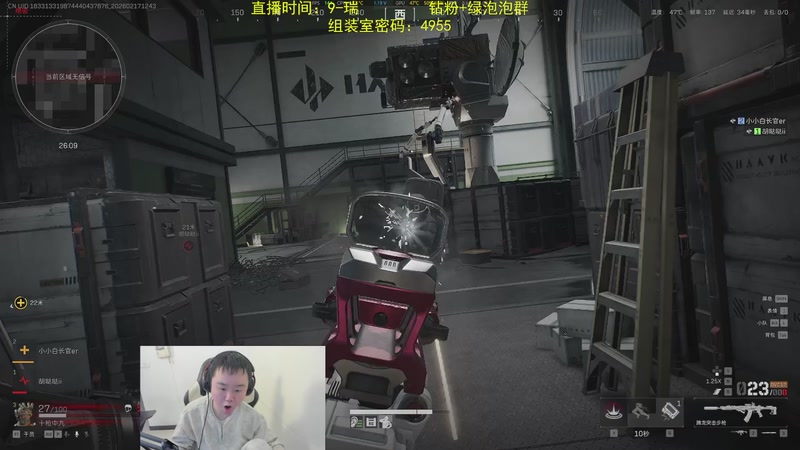 【2026-02-17 12点场】网友张顺飞：祝大家新年快乐，身体健康，万事如意！