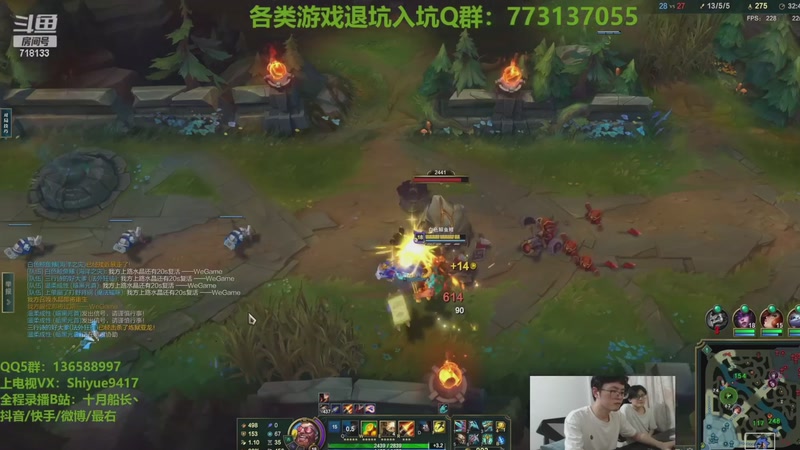 【2026-02-17 03点场】十月船长丶：心脏衰竭和肾衰竭，无法直播了