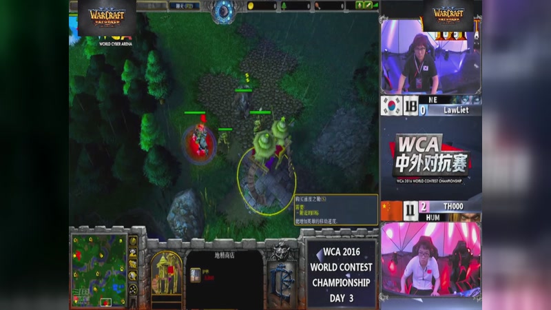 【2026-02-17 15点场】opopophuhu：再看一场就睡觉，WAR3系列赛回放