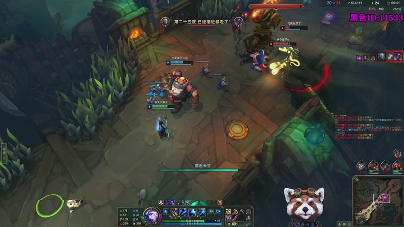 【2026-02-17 12点场】爷大干：海克斯大乱斗，初一给大家拜年啦