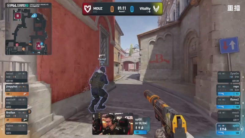 【2026-02-17 09点场】完美世界电竞频道：PGL克卢日纳波卡 主舞台 【重播】