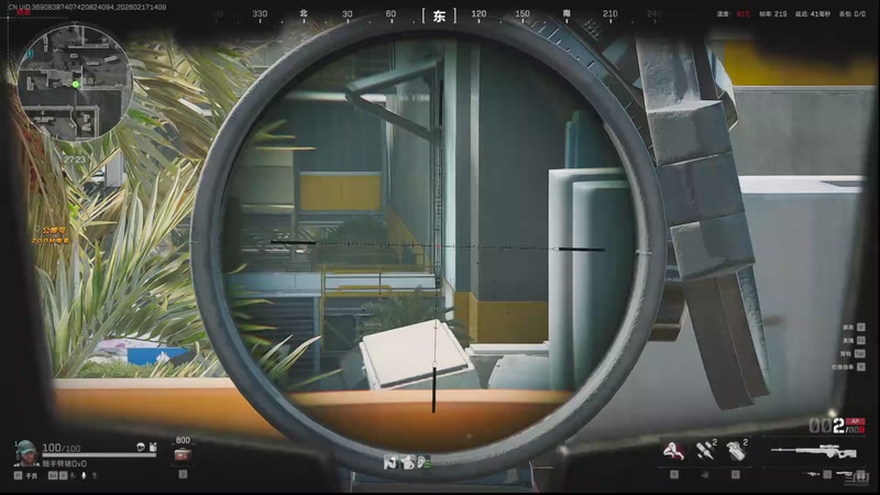 【2026-02-17 14点场】小白鸽WhiteDove：x3：过年好！