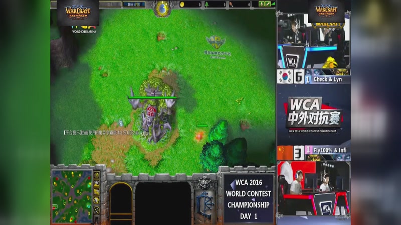 【2026-02-17 11点场】opopophuhu：再看一场就睡觉，WAR3系列赛回放