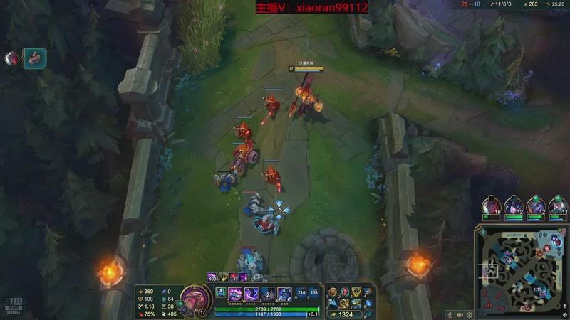 【2026-02-17 02点场】Dy丶小然：刺客流狗头 沉浸式发育！！