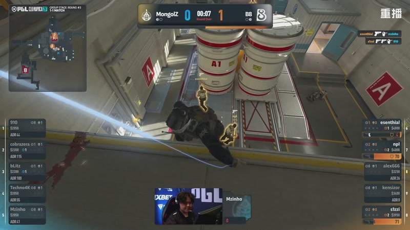 【2026-02-17 07点场】完美世界电竞频道：PGL克卢日纳波卡 主舞台 【重播】