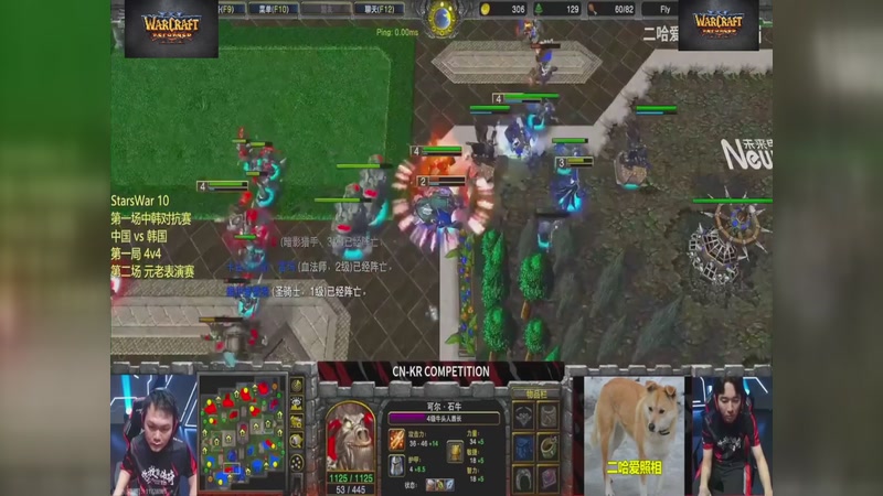 【2026-02-17 07点场】opopophuhu：再看一场就睡觉，WAR3系列赛回放