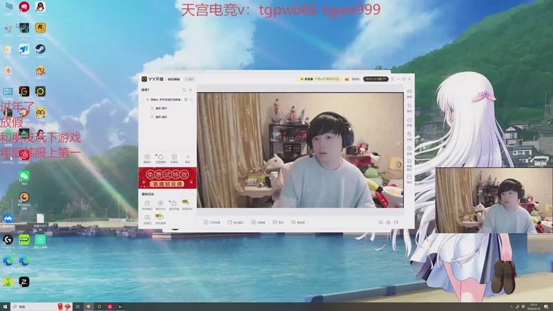 【2026-02-16 22点场】格局OoO：娱乐一下 刚吃完饭回家 新年快乐