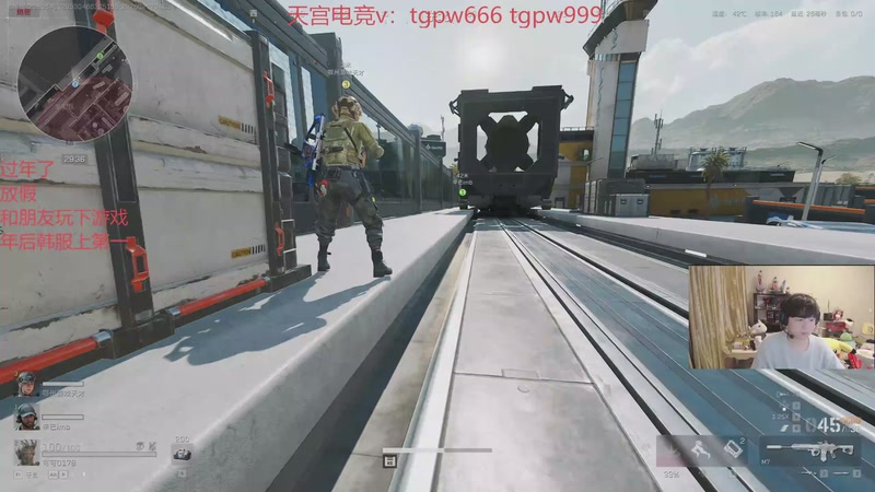 【2026-02-17 04点场】格局OoO：娱乐一下 刚吃完饭回家 新年快乐