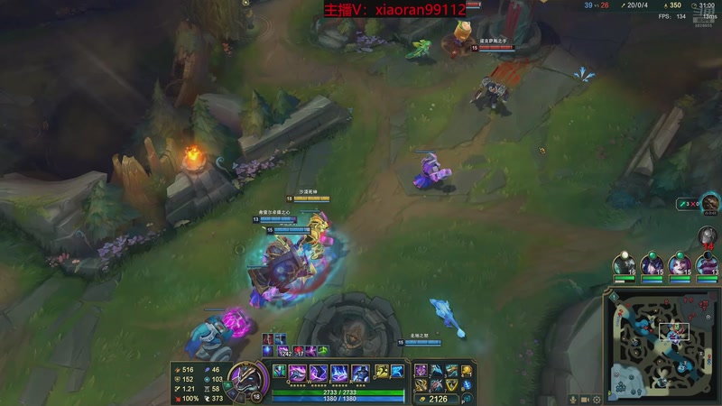 【2026-02-17 08点场】Dy丶小然：刺客流狗头 沉浸式发育！！