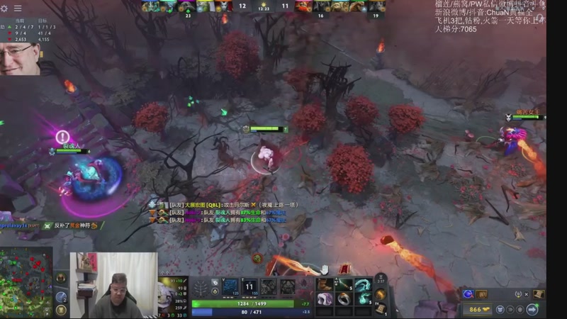 【2026-02-17 11点场】ChuaN黄福全：探索新版本！今天也要快乐一下！