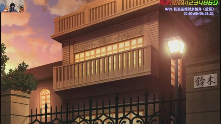 【2026-2-16 10点场】早川秋you:【早川秋】【本年有鱼弹幕观动漫】