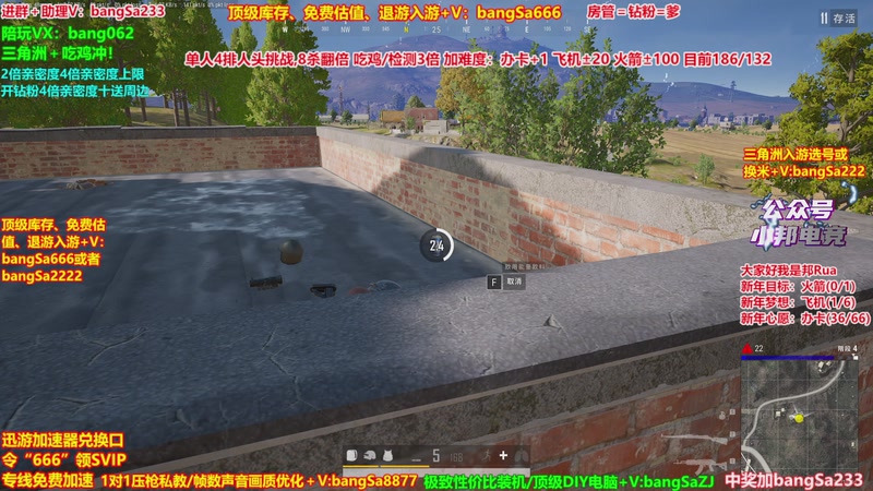 【2026-02-17 22点场】邦Sa：【没座】猛男甜妹尽在邦家团队