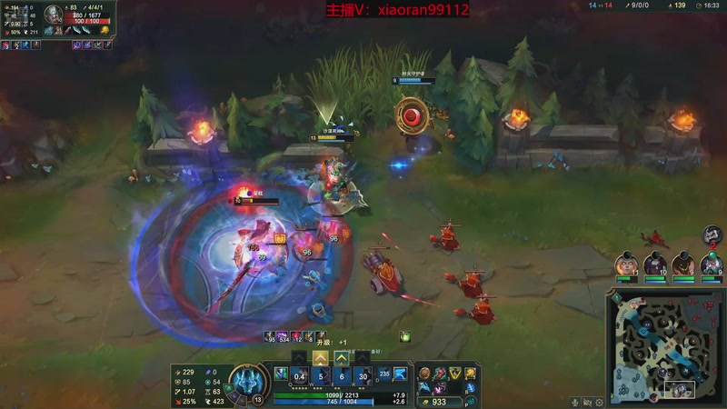 【2026-02-17 10点场】Dy丶小然：刺客流狗头 沉浸式发育！！