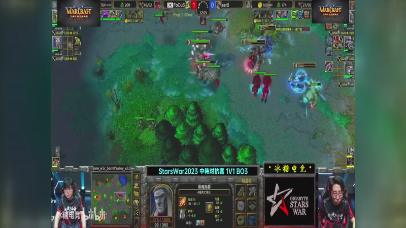 【2026-02-17 09点场】opopophuhu：再看一场就睡觉，WAR3系列赛回放