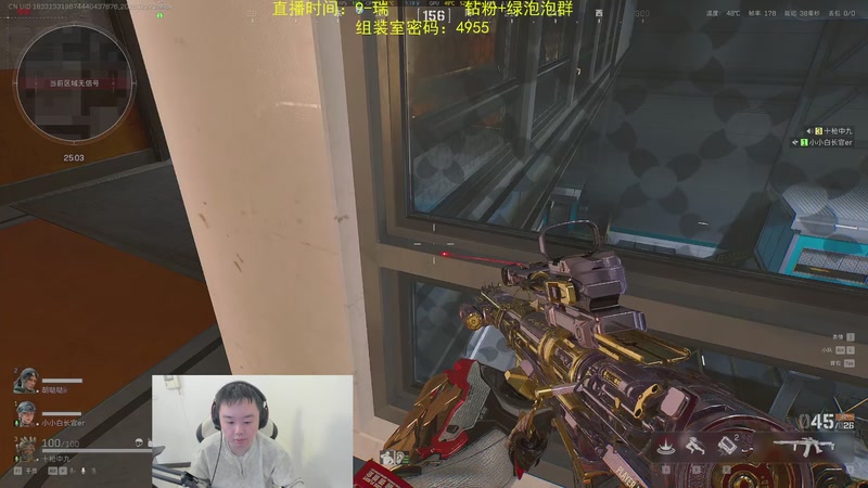 【2026-02-17 14点场】网友张顺飞：祝大家新年快乐，身体健康，万事如意！