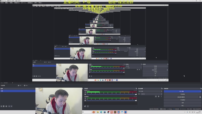 【2026-02-17 08点场】网友张顺飞：祝大家新年快乐，身体健康，万事如意！