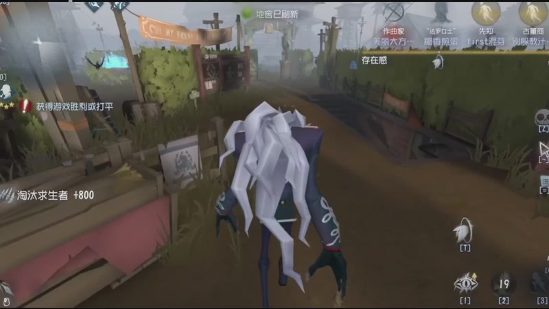 【2026-02-17 23点场】MIN锅锅：第五人格六 七周年主播