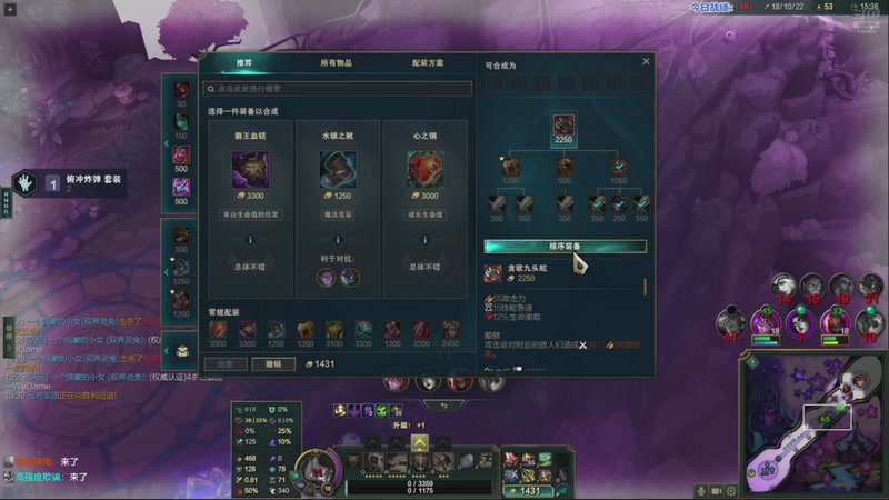 【2026-02-18 05点场】卑微小泽丶：小泽：新年快乐，万事如意！