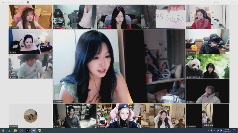 【2026-02-17 22点场】CSGO馒头：聊聊天打打游戏 6959154