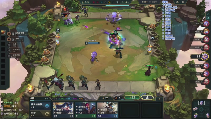 【2026-02-18 13点场】卑微小泽丶：小泽：新年快乐，万事如意！