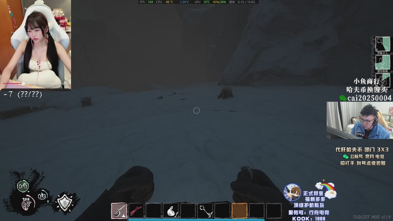 【2026-02-18 04点场】pigff：【PIGFF】战地6新赛季