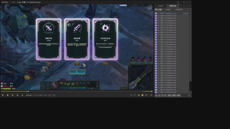 【2026-02-17 23点场】卑微小泽丶：小泽：新年快乐，万事如意！