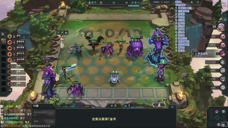 【2026-02-18 15点场】卑微小泽丶：小泽：新年快乐，万事如意！