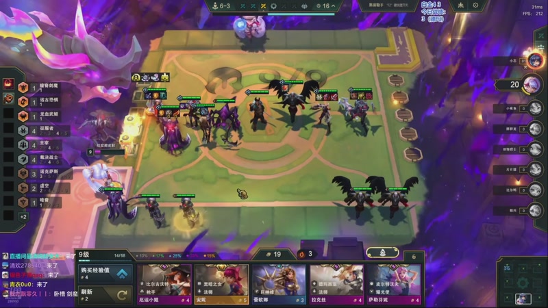 【2026-02-18 17点场】卑微小泽丶：小泽：新年快乐，万事如意！