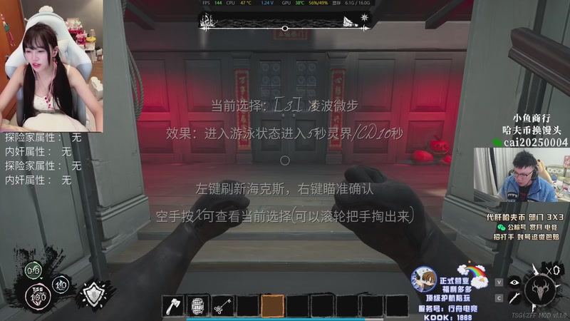 【2026-02-18 02点场】pigff：【PIGFF】战地6新赛季