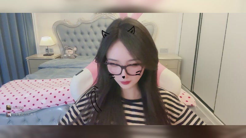 【2026-2-17 23点场】林芊又:手机播2睡衣爱播罢了